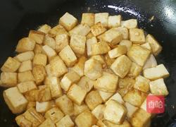 葱白炒豆腐的做法图解3