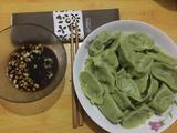 香菜猪肉水饺的做法[图]