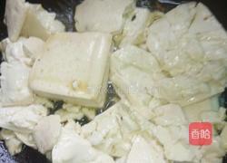 香芹肉末豆腐的做法图解5