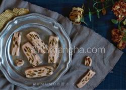 葡萄干牛轧糖