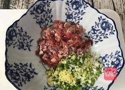 黄蘑芹菜猪肉饺子的做法图解6