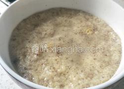 蒸不老鸡蛋糕（儿童辅食）