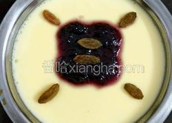 葡萄蓝莓奶酪