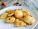 蔓越莓饼干的做法[图]