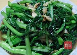爆炒菜心的做法图解6