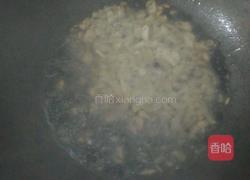 爆炒菜心的做法图解3