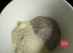 超级简易版冰激凌（咖啡味）的做法图解1