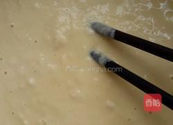 茄子荠菜馅包的做法图解10
