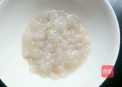 鸡汤虾仁鲜肉馄炖的做法图解1