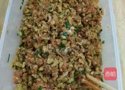 竹笋干香怱猪肉包的做法图解14