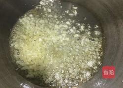 蒜蓉茼蒿的做法图解2