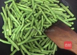 四季豆炒牛肉的做法图解5