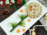 韭菜鸡蛋盒子的做法[图]