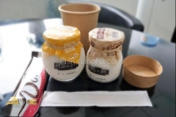 自带嘲讽buff的表情包冰糕你会做么?