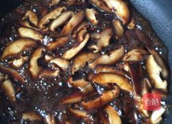 酱烧香菇油菜的做法图解7