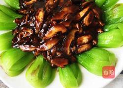 酱烧香菇油菜的做法图解8
