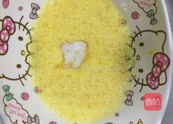 蒸蛋糕的做法图解5