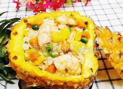 南洋菠萝船炒饭
