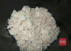 自制肉松的做法图解7