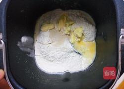 巧克力卡仕达手撕包的做法图解1