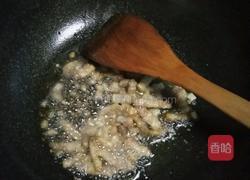 蔬菜饭的做法图解1