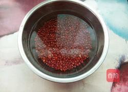 蜜红豆的做法图解1