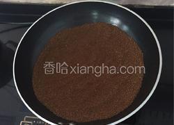 婴儿猪肝粉