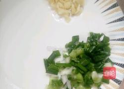 炒南瓜(香芋味)的做法图解3