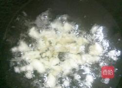 炒南瓜(香芋味)的做法图解4