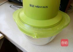 芒果奶昔的做法图解4