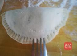 韭菜盒子的做法图解21