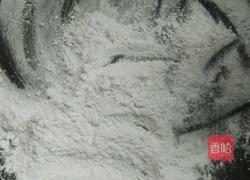 雪媚娘的做法图解1