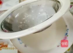 雪媚娘(超详细)的做法图解5