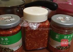 自制辣椒酱的做法图解3