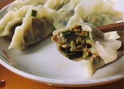 韭菜鸡蛋香菇豆干素饺
