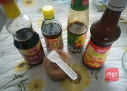麻酱烧饼的做法图解7