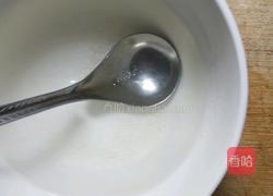 红豆西米露的做法图解3