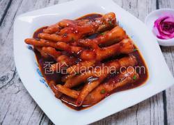 红烧鸡爪