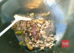 肉末茄子的做法图解10