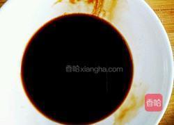 耗油茄子的做法图解4