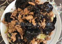 山西过油肉