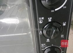 香蕉酥的做法图解6