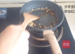 蒜蓉肉沫茄子的做法图解10