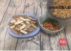 蒜蓉肉沫茄子的做法图解13