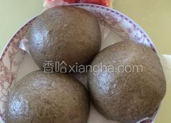 黑芝麻红糖馒头