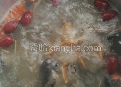 滋补乌鸡汤