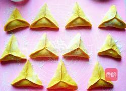 南瓜糖三角的做法图解16