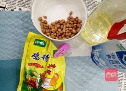 油炸花生米的做法图解1