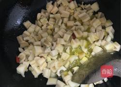 酸辣藕丁的做法图解6