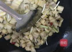 酸辣藕丁的做法图解7